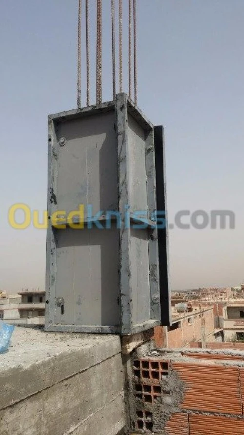 Coffrage métallique 