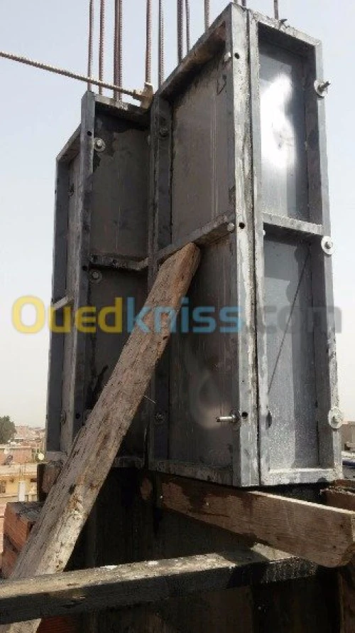 Coffrage métallique 