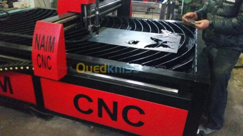       FABRICATION DE MACHINES CNC