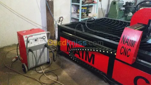       FABRICATION DE MACHINES CNC