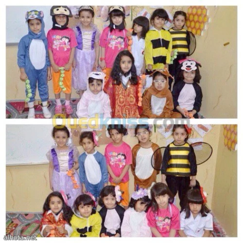 Ecole et sale du sport