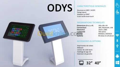 Modelisation 3D pour publicité