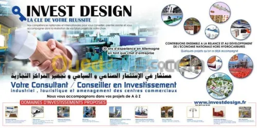Machines pour grillage et clôtures 