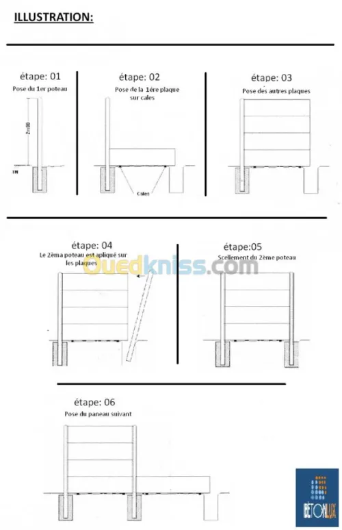 CLOTURE BETON PREFABRIQUE