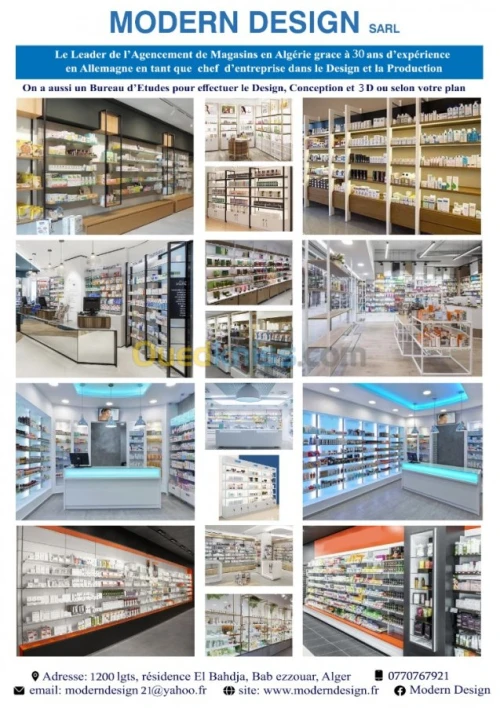 Agencement magasin cosmétique, alger 