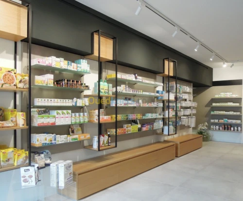 Agencement magasin cosmétique, alger 