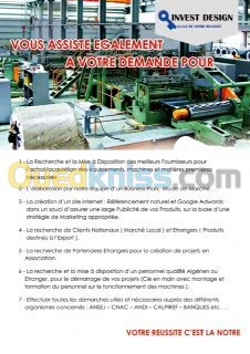 Agencement de magasin Constantine , Annaba , Oran ,  Sétif , alger , 