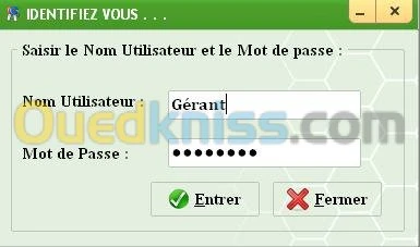 LOGICIEL DE GESTION ASSOCIATION 