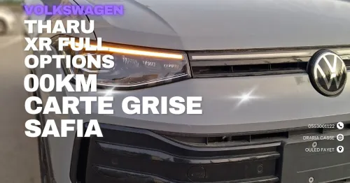 Volkswagen Tahru 2025 Ruijin
