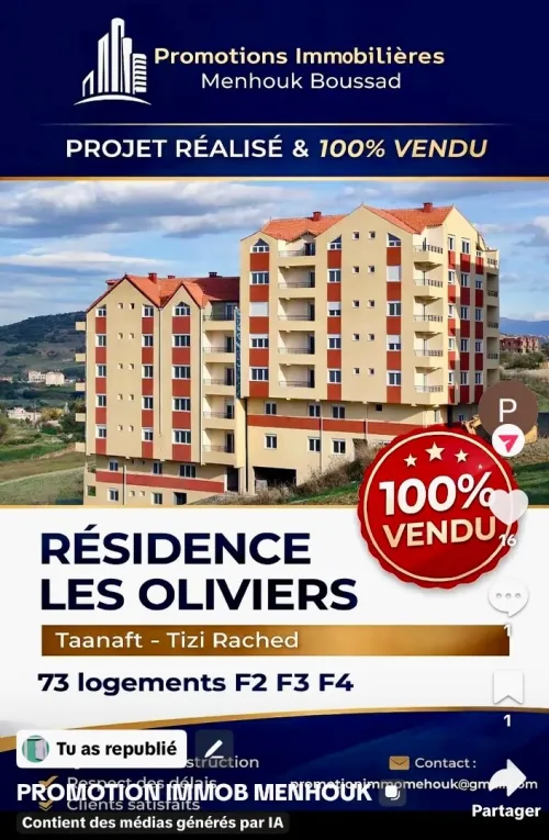Location Appartement F3 Tizi Ouzou Tizi rached