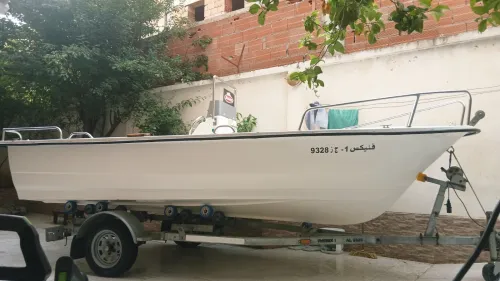 Bateau sans moteur