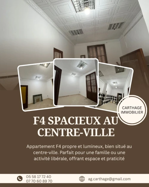 Vente Appartement F4 Annaba Annaba