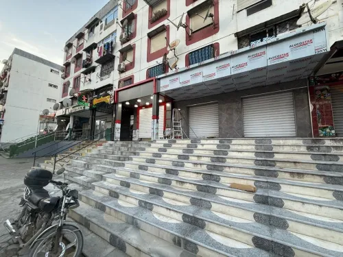 Vente Local Annaba Annaba