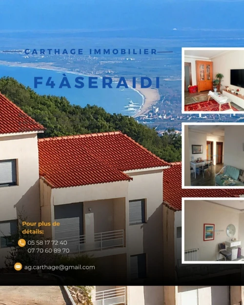 Vente Appartement F4 Annaba Annaba