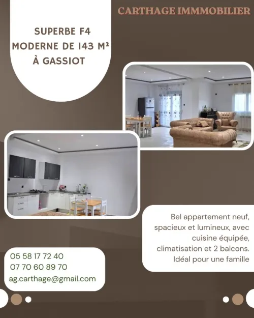 Vente Appartement F4 Annaba Annaba