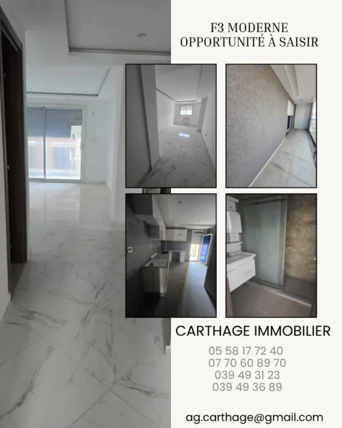 Vente Appartement F3 Annaba Annaba