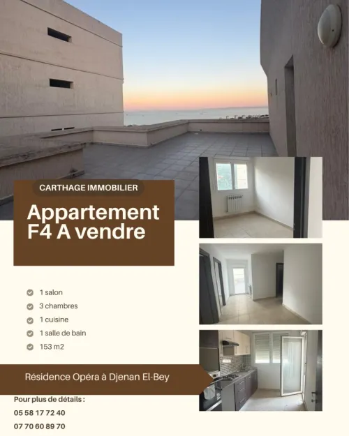 Vente Appartement F4 Annaba Annaba