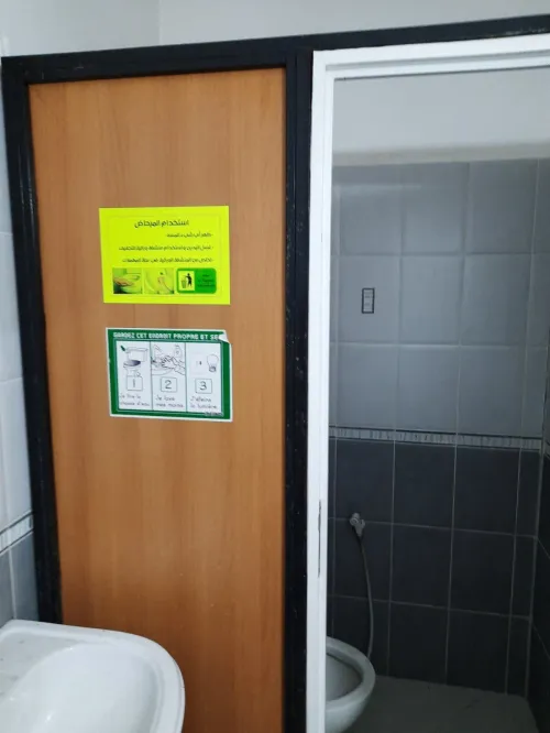 Location Niveau De Villa F8 Alger Ben aknoun