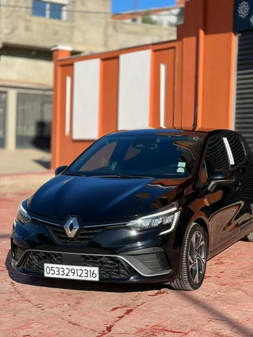 Renault Clio 5  2023 Authentic