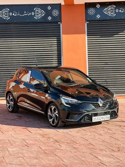 Renault Clio 5  2023 Authentic