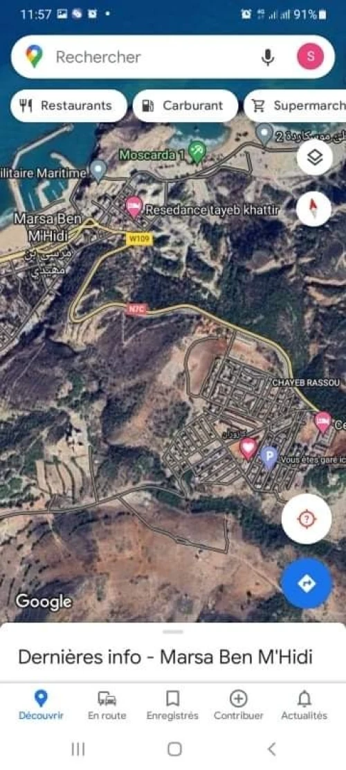 Vente Terrain Tlemcen Marsa ben mhidi