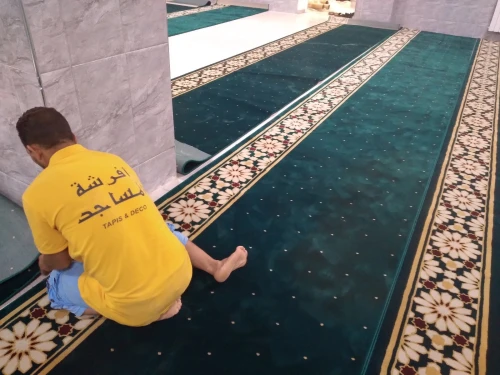 TAPIS MOSQUE