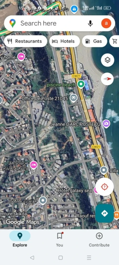 Vente Terrain Skikda Skikda