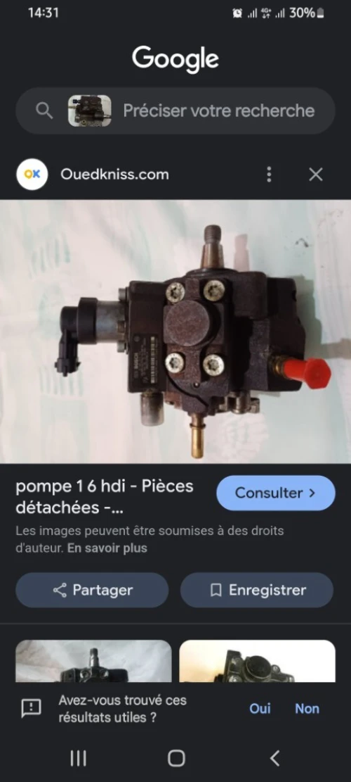 Pompe injection 1.6 hdi