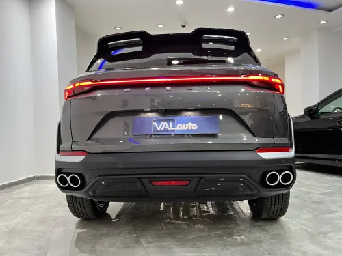 Geely Coolray 2026 Full
