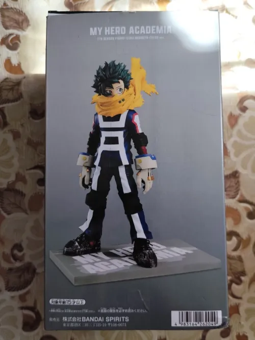My Hero Academia 7th Figure IZUKU MIDORIYA