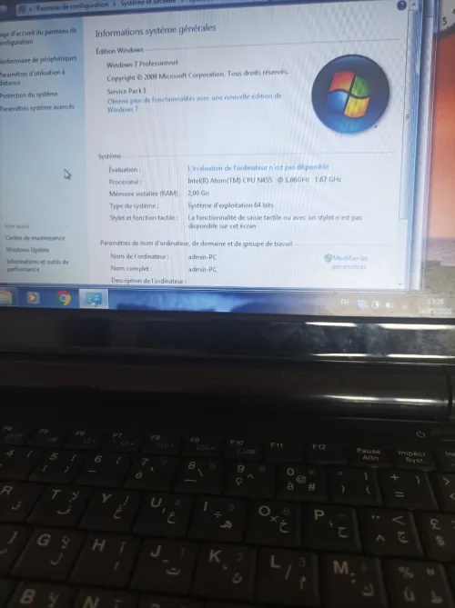 mini pc portable