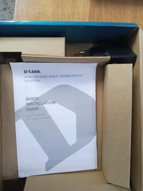 D-Link DSL2750U