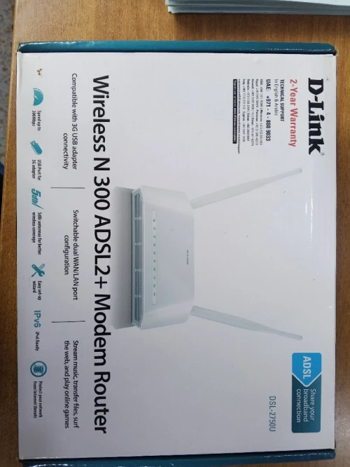 D-Link DSL2750U