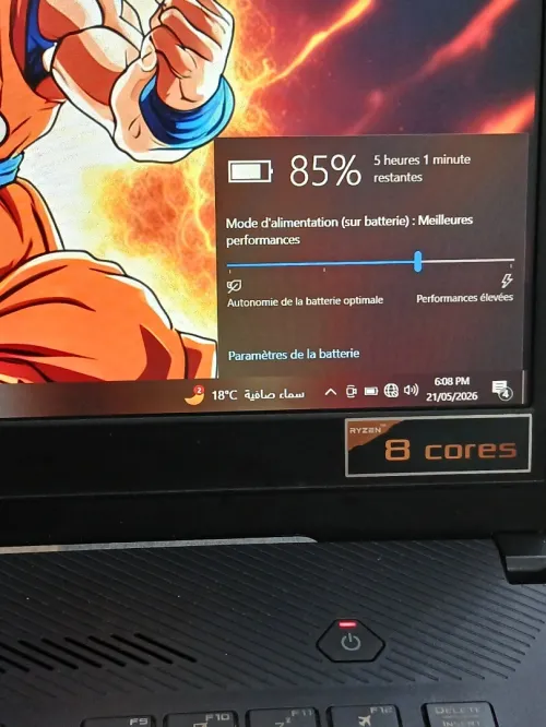 ASUS ROG G15 AMD RYZEN 9 4900HS NVIDIA RTX 2060 6GB 15.6" FHD 300HZ
