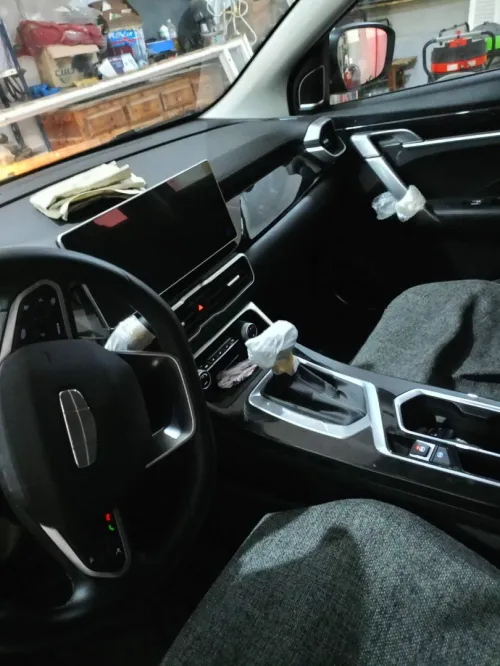 Geely Coolray 2025 Super Max 