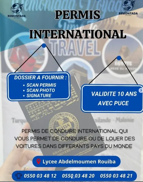 Permis International