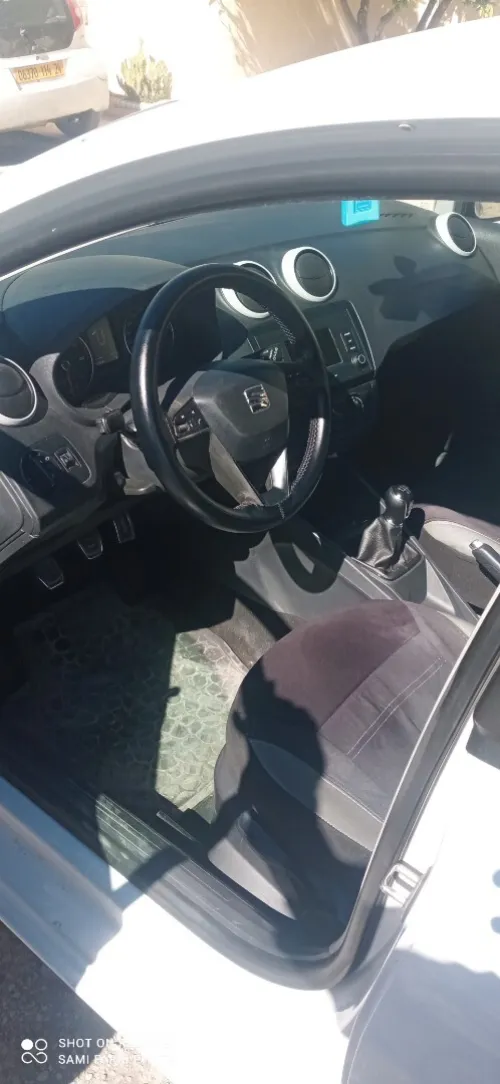 Seat Ibiza 2017 Sol