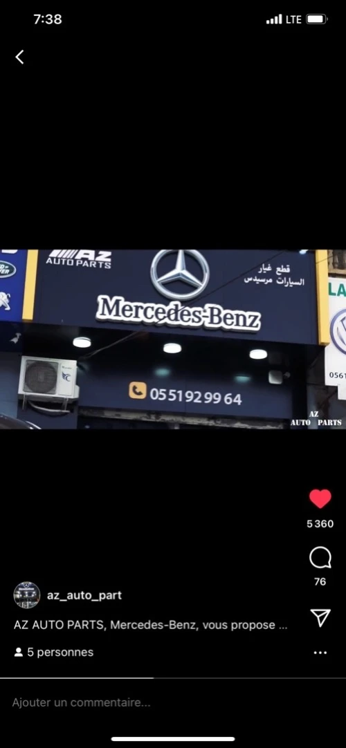 Pièces de rechange et accessoires Mercedes benz 