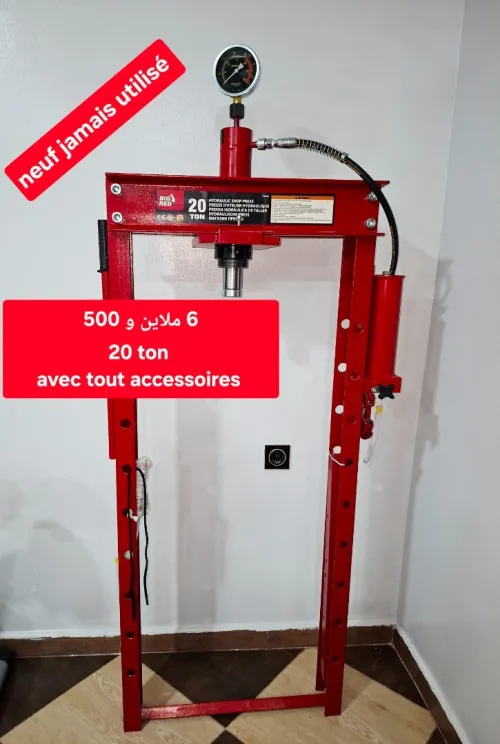 press hydraulique 20 TON