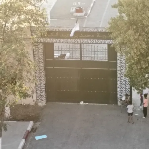 Vente Appartement F4 Tiaret Tiaret