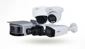 camera de surveillance 