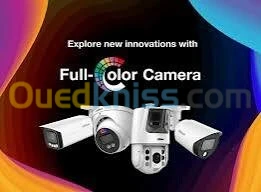 camera de surveillance 