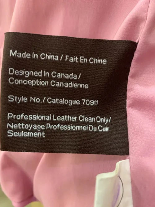 Veste en cuir 