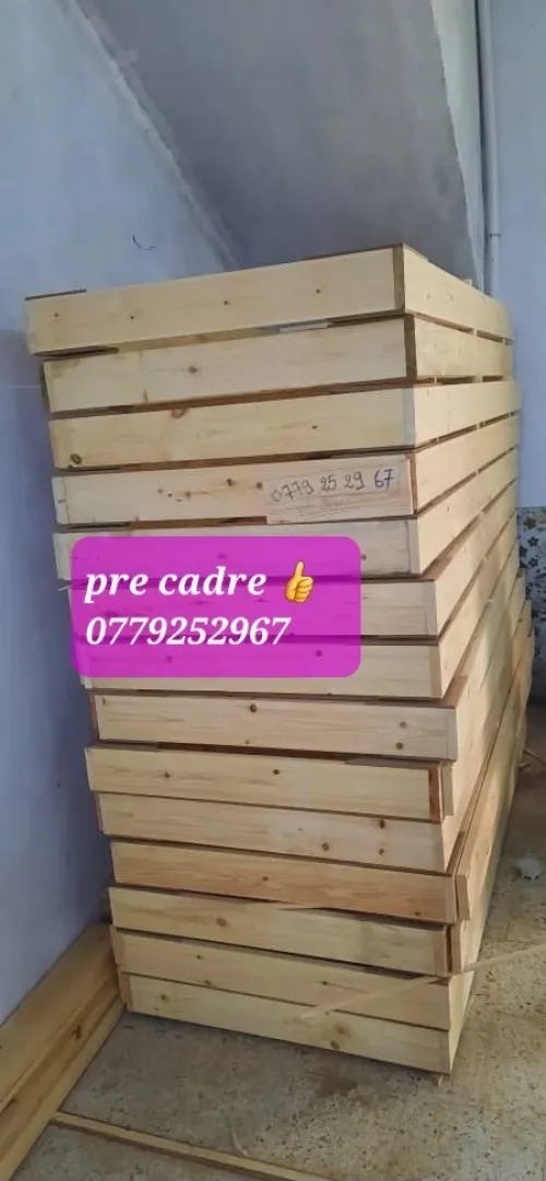 Precadre en bois Alger 
