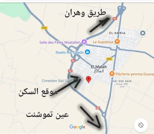 Vente Villa Aïn Témouchent El malah