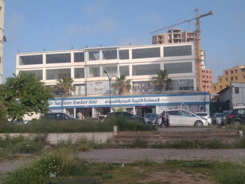 Location vacances Appartement F3 Boumerdes Boumerdes