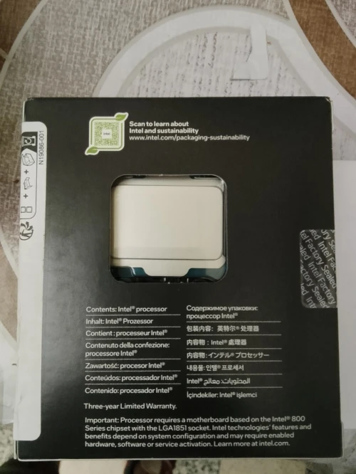 Intel Ultra 7 plus