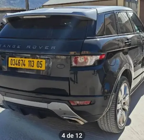 Land Rover Range Rover Evoque 2013 Dynamique Coupé
