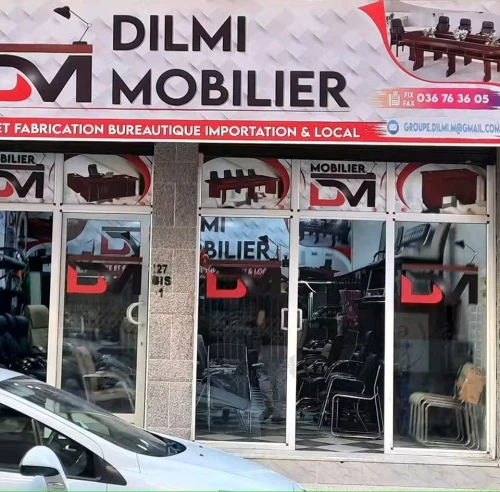 شارع دبي العلمة 