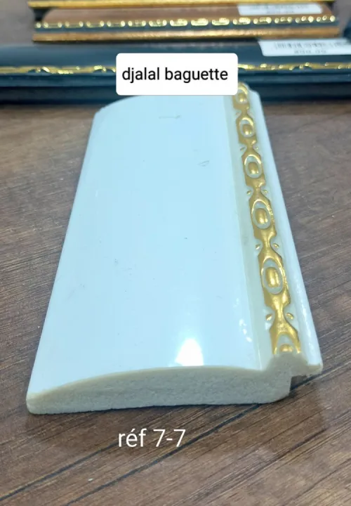 Baguette d'encadrement 